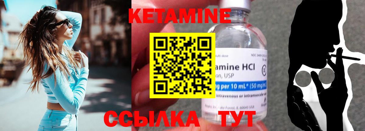 ГАШ Зеленокумск