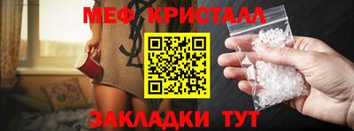 дистиллят марихуана Кулебаки