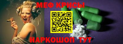 дистиллят марихуана Кулебаки