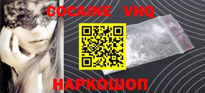 прущая мука Кумертау