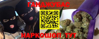 мефедрон Кунгур