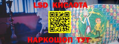 прущая мука Кумертау