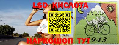 мефедрон Кунгур