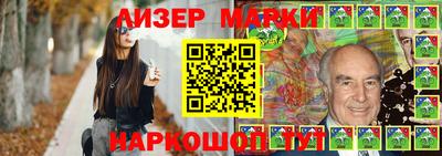 прущая мука Кумертау