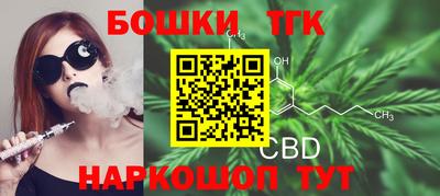 мефедрон Кунгур