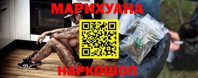 прущая мука Кумертау