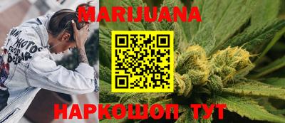 прущая мука Кумертау