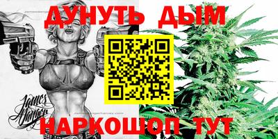 прущая мука Кумертау