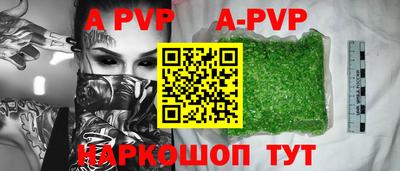дистиллят марихуана Кулебаки