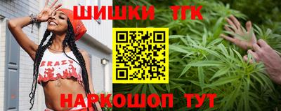 прущая мука Кумертау