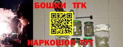 прущая мука Кумертау