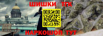 прущая мука Кумертау