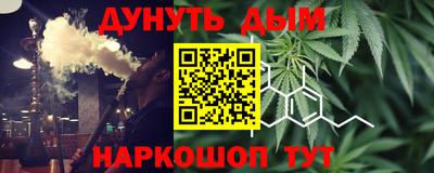 прущая мука Кумертау