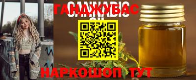 кокаин премиум Дмитров