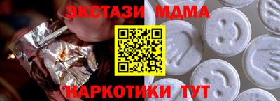 прущая мука Кумертау