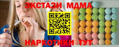 дистиллят марихуана Кулебаки