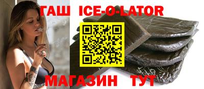 дистиллят марихуана Кулебаки