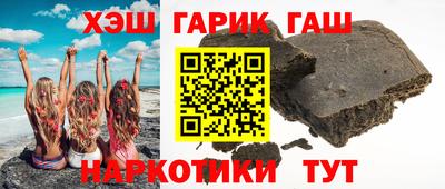 мефедрон Кунгур