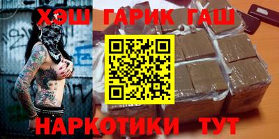 прущая мука Кумертау