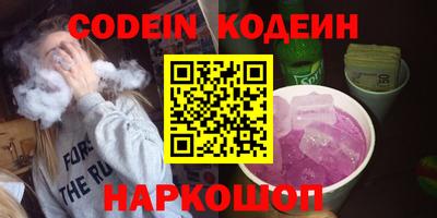 дистиллят марихуана Кулебаки