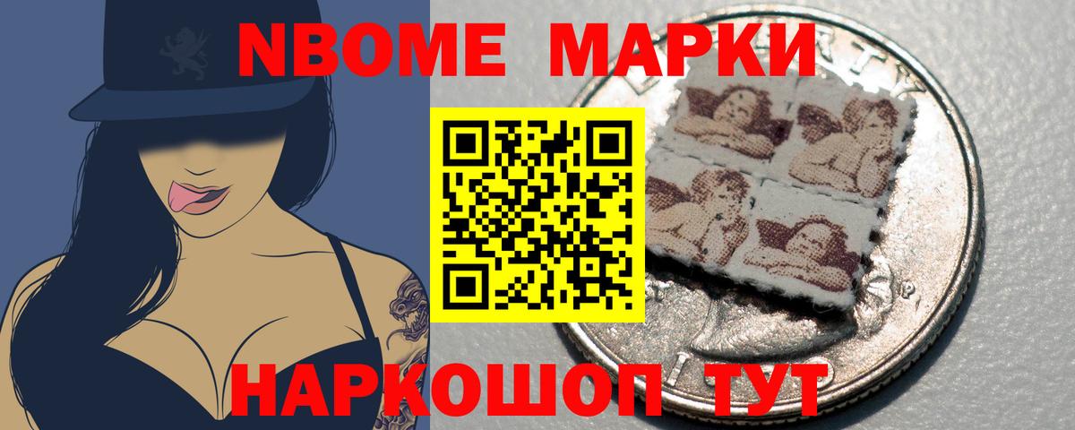 ЛСД экстази ecstasy  Вход с VPN  Лсд 25 экстази ecstasy  Зеленокумск 